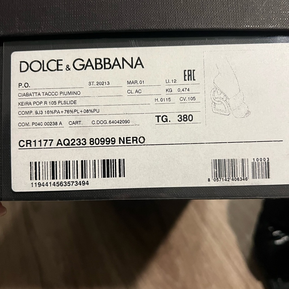 Dolce & Gabbana Nero Footwear